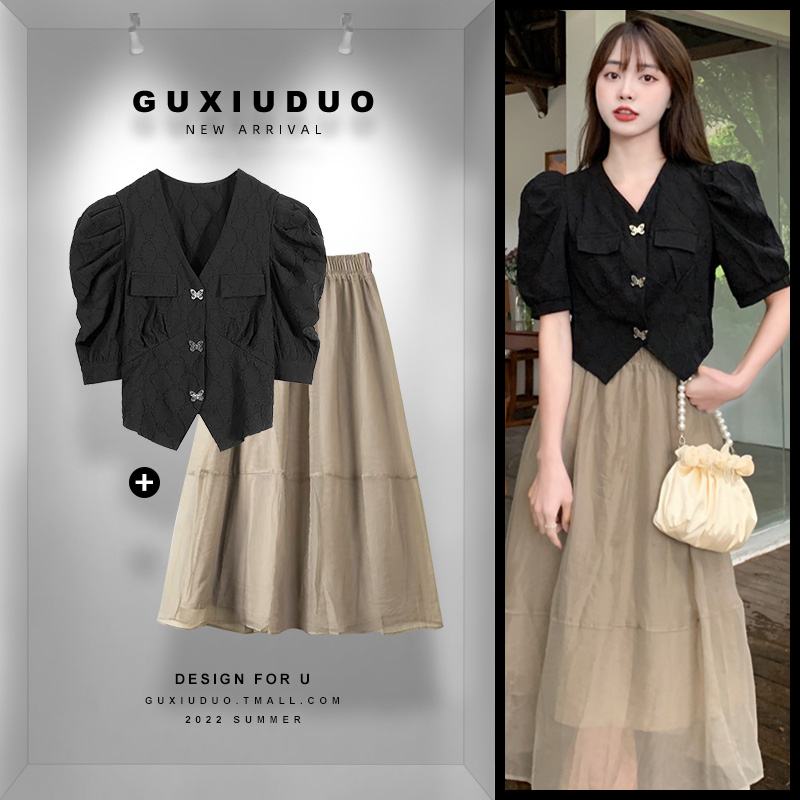 เดรสแขนสั้นมีไซส์L-4XLอก38-47นิ้ว