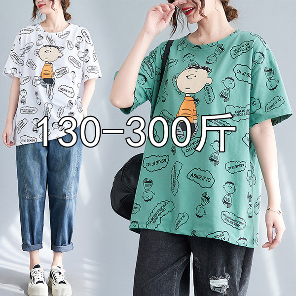 เสื้อเชิ้ตสาวอ้วนมีไซส์ใหญ่มาก มีไซต์2X-7X(อกเสื้อ43-63นิ้ว)น้ำหนักผู้สวม50-170กิโลกรัมใส่ได้