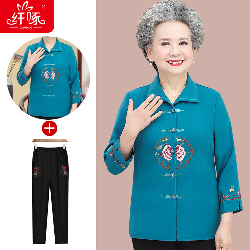 เสื้อคุณยาย เสื้อผู้วัยอายุ60-70ปี มีขนาด L-4XL(อกประมาณ35-45นิ้ว)