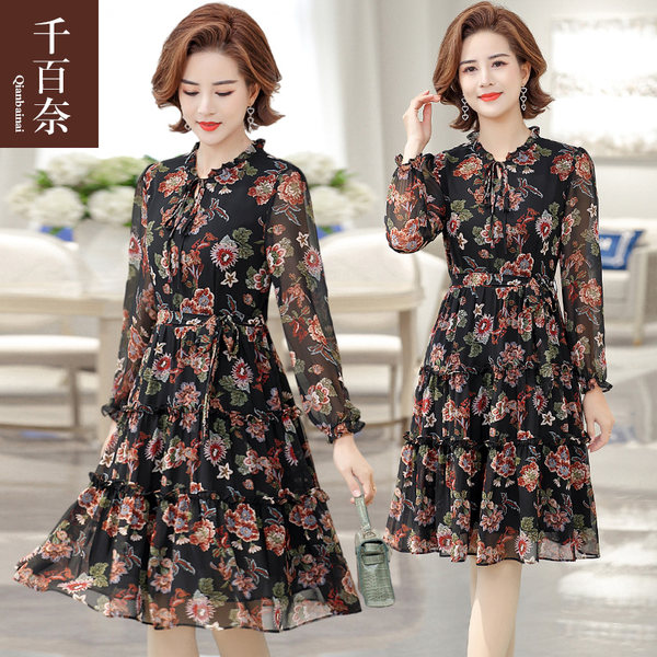 เดรสวัยผู้ใหญ่40-60ปี เดรสคุณแม่ ชุดเดรสทำงานวัยผู้ใหญ่ แบรนด์ MAMA DRESS