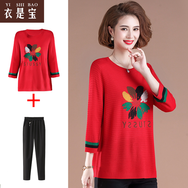 เสื้อผ้าแฟชั่นสุภาพสตรีวัยผู้ใหญ่ Yi Shi Bao