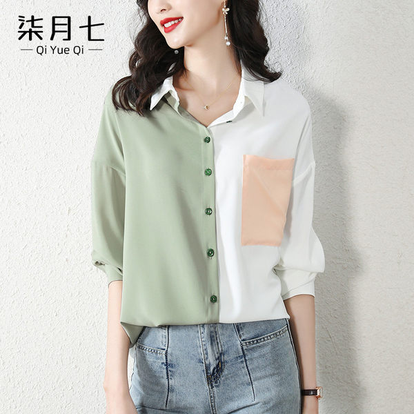 เสื้อเชิ้ตลายดอกผู้หญิง เสื้อเชิ้ตสาววัยผู้ใหญ่ ขายเสื้อผ้าแฟชั่นสุภาพสตรีวัยผู้ใหญ่