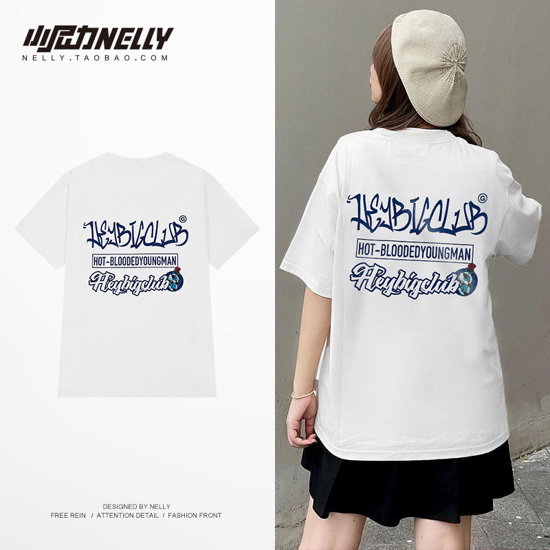 เสื้อยืดคอกลม ผู้ชาย เสื้อยืดผู้ชายเกาหลี เสื้อยืดเกาหลี แบรนด์ NELLY