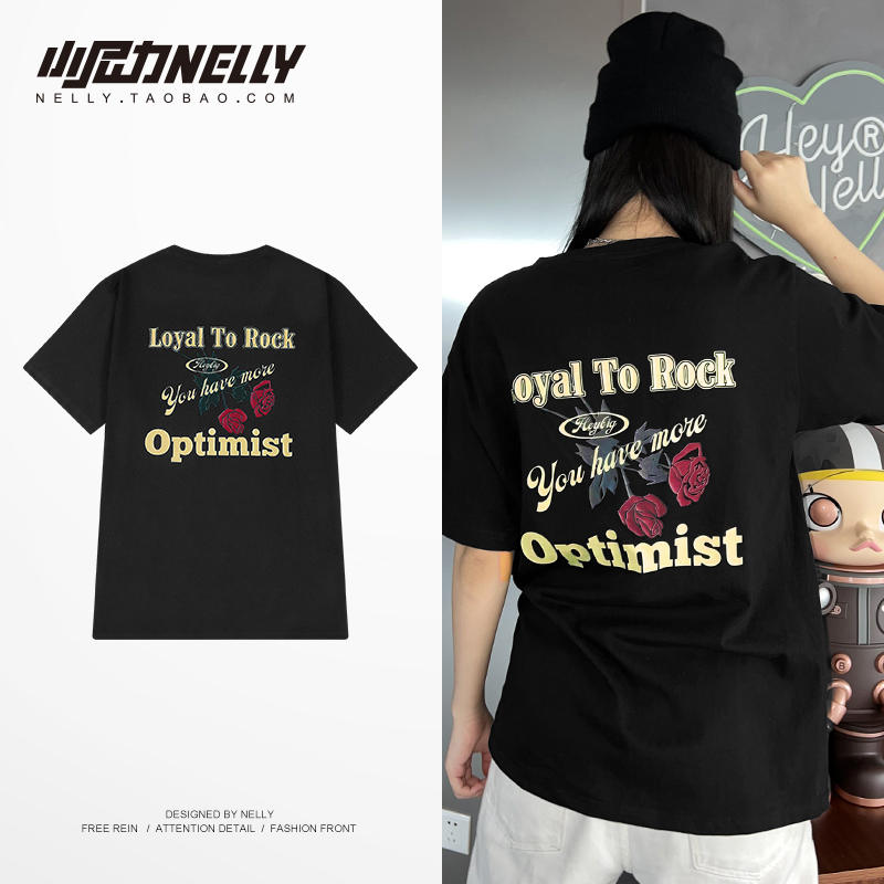เสื้อยืดคอกลม ผู้ชาย เสื้อยืดผู้ชายเกาหลี เสื้อยืดเกาหลี แบรนด์ NELLY
