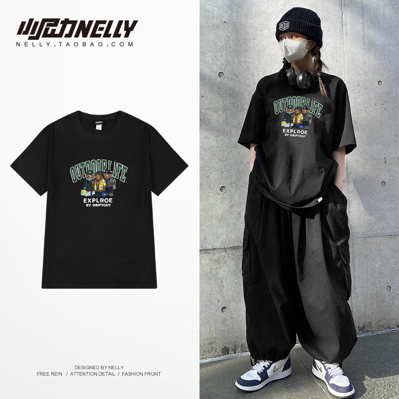 เสื้อยืดคอกลม ผู้ชาย เสื้อยืดผู้ชายเกาหลี เสื้อยืดเกาหลี แบรนด์ NELLY