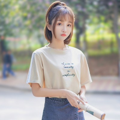 เสื้อวัยรุ่น เสื้อวัยรุ่นเท่ๆ เสื้อผ้าวัยรุ่นหญิง
