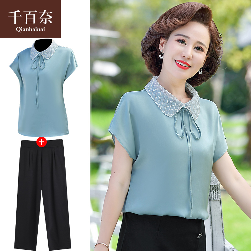 เสื้อผ้าแฟชั่นสุภาพสตรีวัยผู้ใหญ่(อก35-44นิ้ว)ใส่ได้