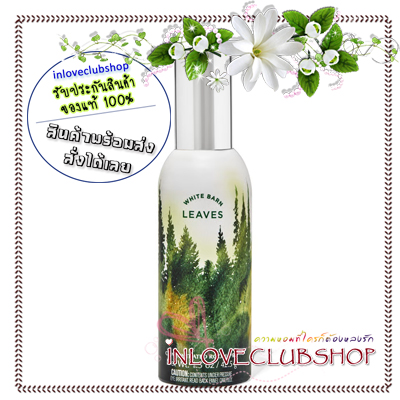 Bath & Body Works / Room Spray 42.5 g. (Leaves)