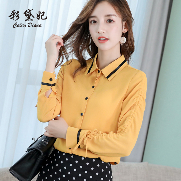 เสื้อผ้าแฟชั่น ชุดราคาถูกน่ารักสำหรับผู้หญิง ส่งฟรีEMS