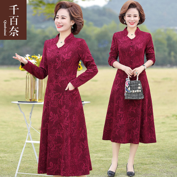เดรสวัยผู้ใหญ่40-60ปี เดรสคุณแม่ ชุดเดรสทำงานวัยผู้ใหญ่ แบรนด์ MAMA DRESS
