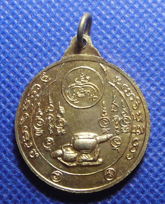 หลวงปู่แสง ธัมมธีโร จ.หนองบัวลำภู