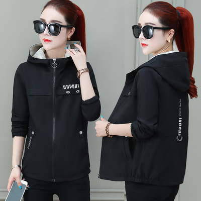 เสื้อกันหนาวเสื้อแจ็กเก็ต แบบมีซิป