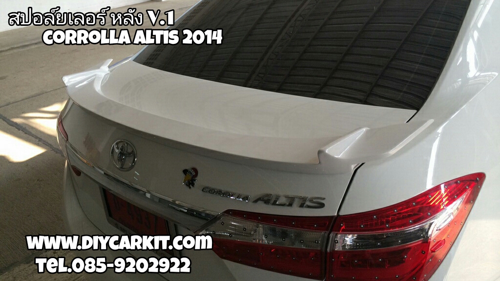 สปอล์ยเลอร์หลัง V.1 New Altis 2014