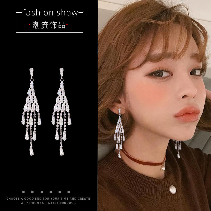 ต่างหู ตุ้มหูแฟชั่น