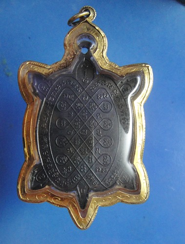 หลวงปู่หลิว สุขใจ