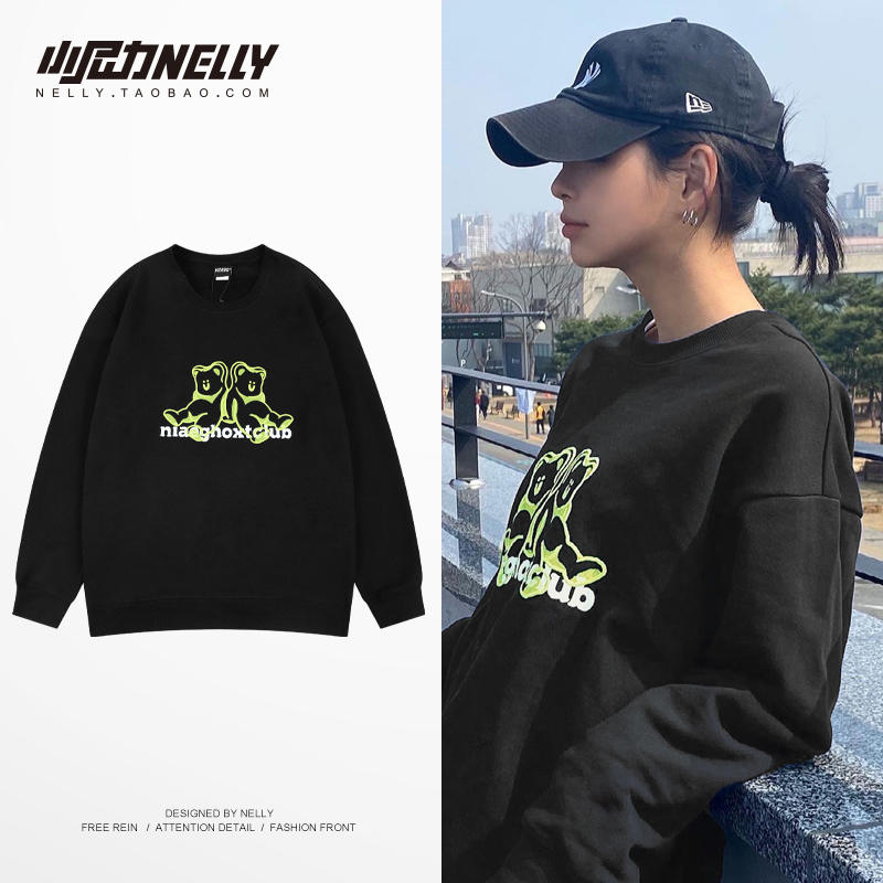 เสื้อยืดคอกลม ผู้ชาย เสื้อยืดผู้ชายเกาหลี เสื้อยืดเกาหลี แบรนด์ NELLY