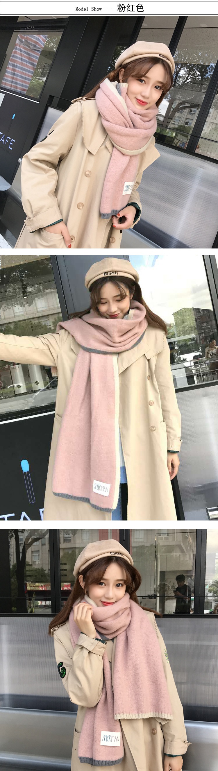 ผ้าพันคอไหมพรมเนื้อนุ่มมากกก แต่งแถบสีมีลูกเล่นน่ารัก สไตล์เกาหลี พร้อมส่ง same pic