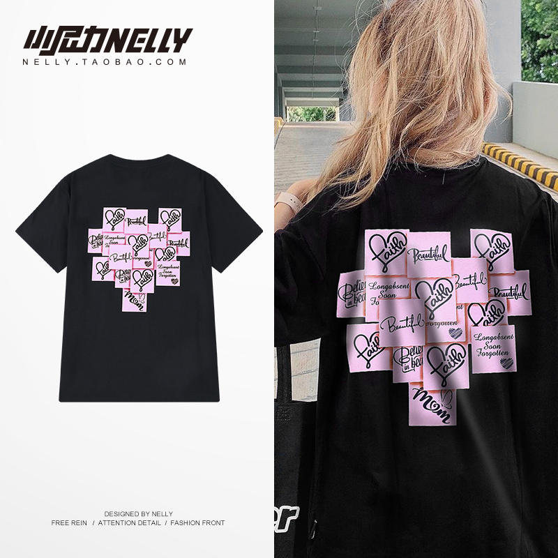 เสื้อยืดคอกลม ผู้ชาย เสื้อยืดผู้ชายเกาหลี เสื้อยืดเกาหลี แบรนด์ NELLY