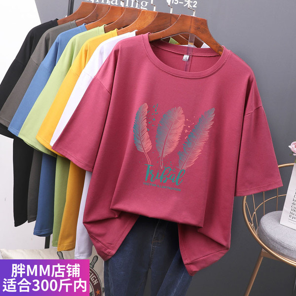 เสื้อโอเวอร์ไซส์เกาหลี เสื้อยืดพลัสไซส์ เสื้อยืดคนอ้วน เสื้อยืดโอเวอร์ไซส์ผู้หญิง