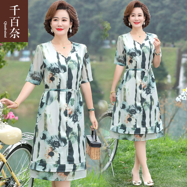 เดรสวัยผู้ใหญ่40-60ปี เดรสคุณแม่ ชุดเดรสทำงานวัยผู้ใหญ่ แบรนด์ MAMA DRESS