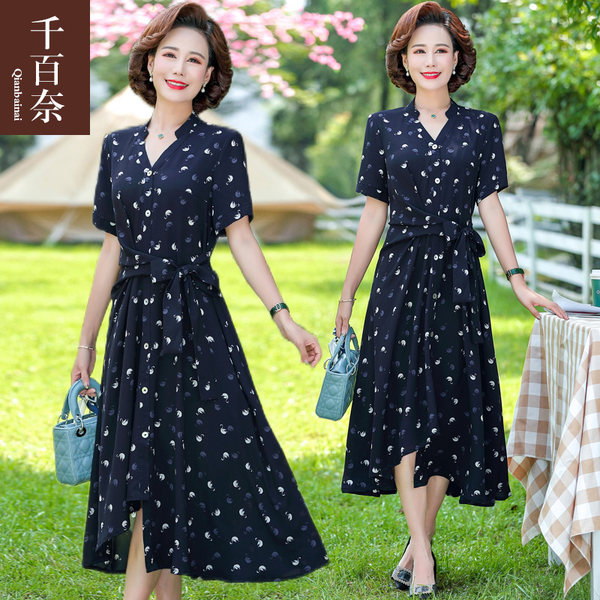เดรสวัยผู้ใหญ่40-60ปี เดรสคุณแม่ ชุดเดรสทำงานวัยผู้ใหญ่ แบรนด์ MAMA DRESS