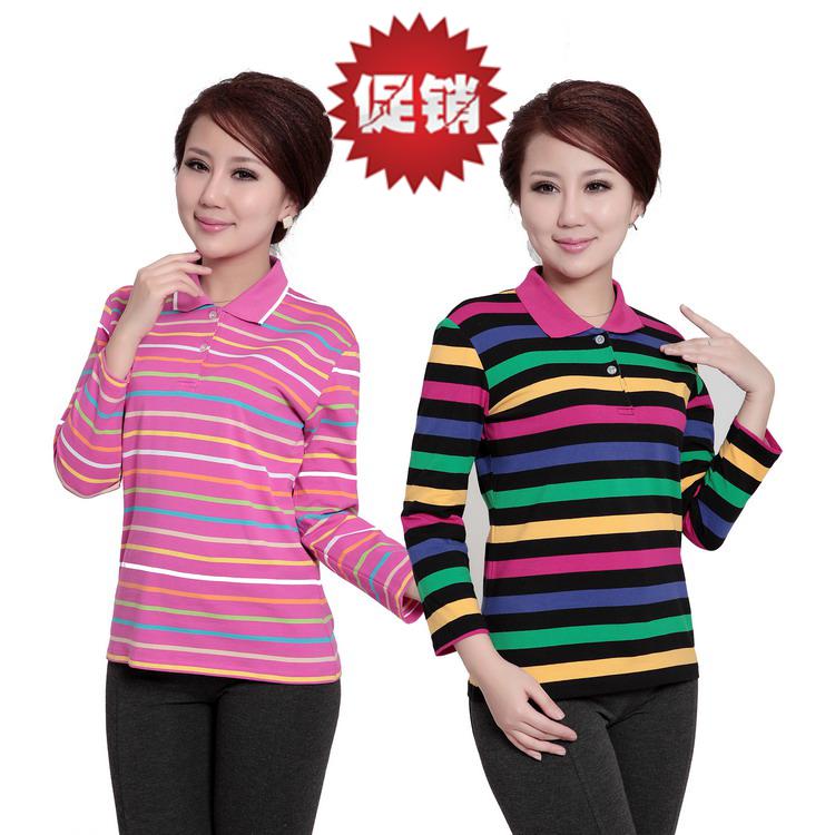 เสื้อคุณแม่สูงวัย เสื้อผ้าผู้ใหญ่ สวยๆ ชุดคุณนาย ผู้หญิงอายุ40-60 วัยกลางคน ขายเสื้อผ้าแฟชั่น เสื้อผ้าคนอวบอ้วน