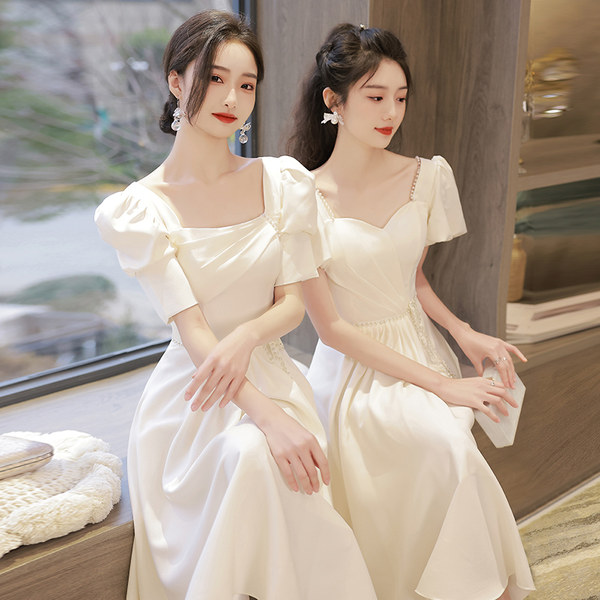 ชุดเพื่อนเจ้าสาวสีครีม ชุดเพื่อนเจ้าสาว ชุดไปงานแต่งงาน