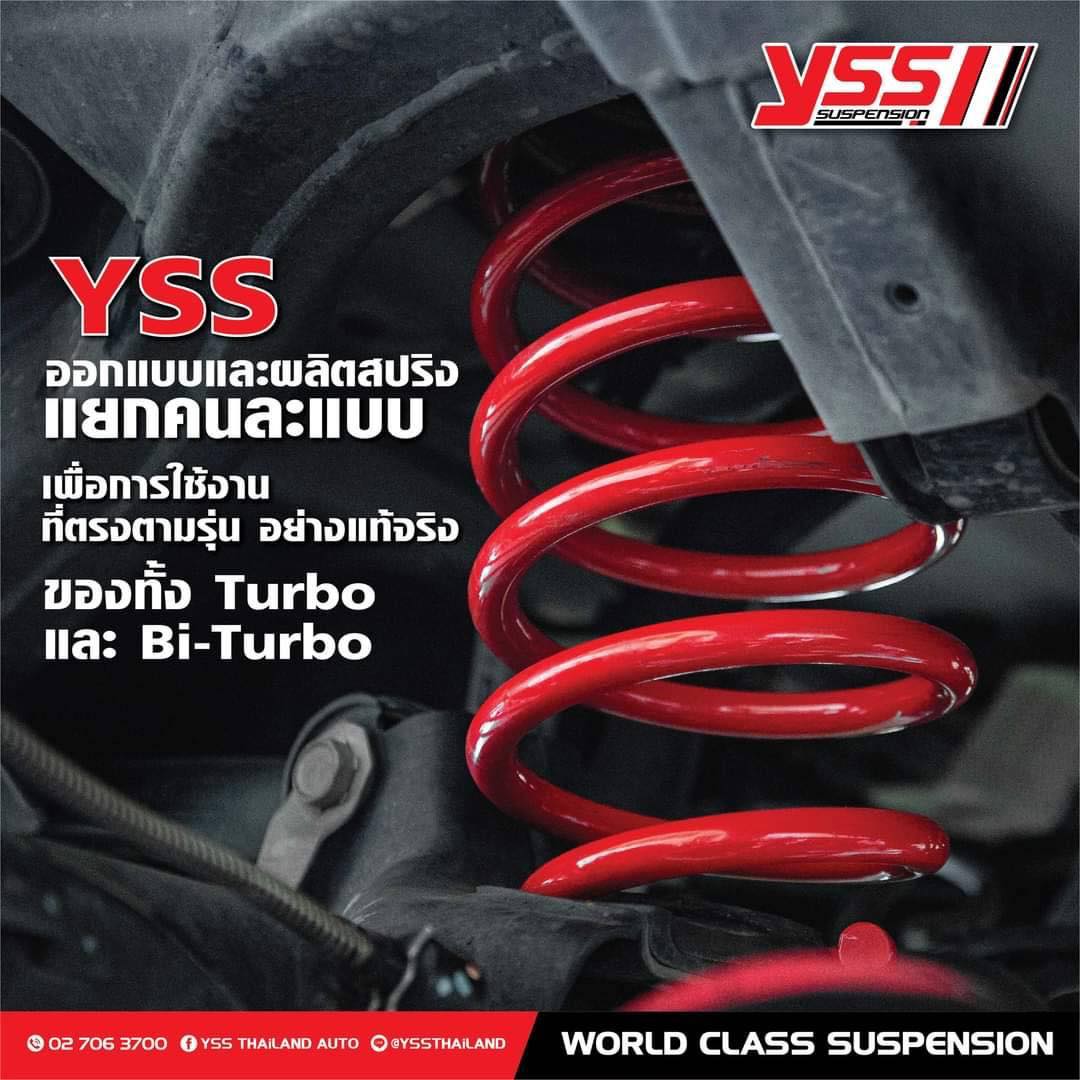 โช๊คอัพ YSS Z-Series For Ford Everest เครื่อง 2.2 และ3.2