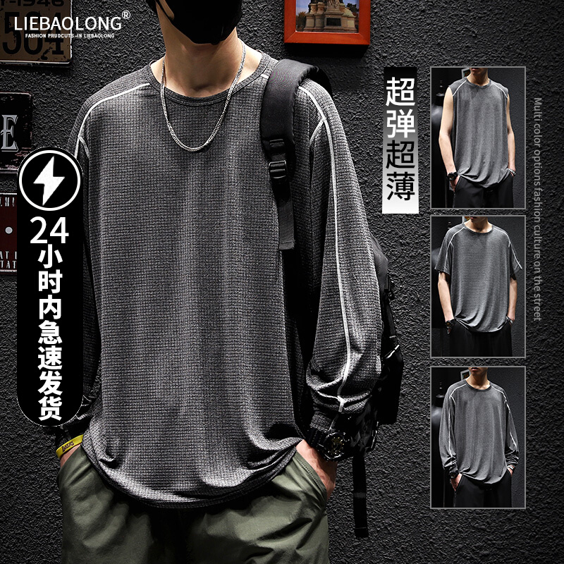 เสื้อยืดผู้ชายอ้วน S-5XL(อกเสื้อ39-51นิ้ว)