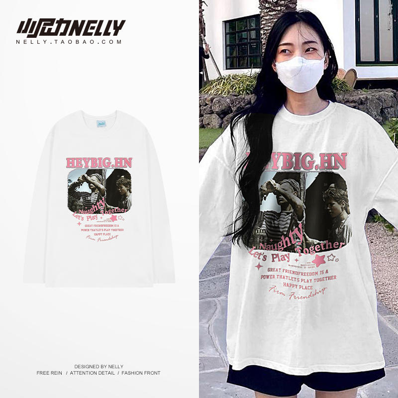 เสื้อยืดคอกลม ผู้ชาย เสื้อยืดผู้ชายเกาหลี เสื้อยืดเกาหลี แบรนด์ NELLY