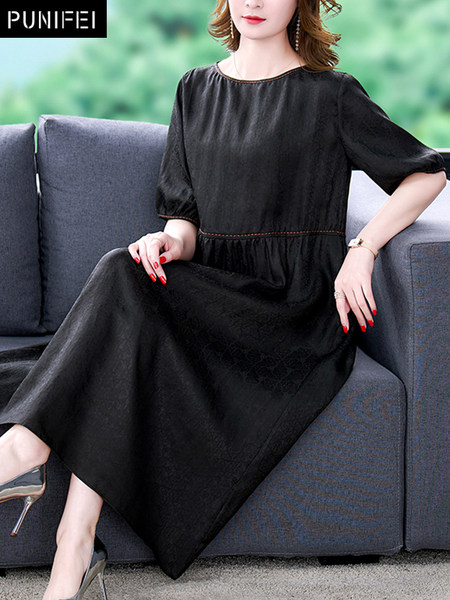 เดรสวัยผู้ใหญ่40-60ปี เดรสคุณแม่ ชุดเดรสทำงานวัยผู้ใหญ่ แบรนด์ MAMA DRESS