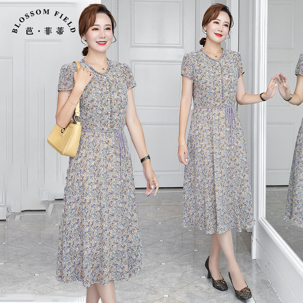เดรสวัยผู้ใหญ่40-60ปี เดรสคุณแม่ ชุดเดรสทำงานวัยผู้ใหญ่ แบรนด์ MAMA DRESS