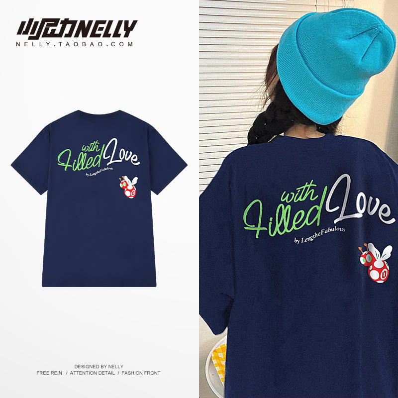 เสื้อยืดคอกลม ผู้ชาย เสื้อยืดผู้ชายเกาหลี เสื้อยืดเกาหลี แบรนด์ NELLY