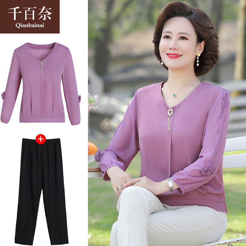 เสื้อผ้าแฟชั่นสุภาพสตรีวัยผู้ใหญ่(อก35-44นิ้ว)ใส่ได้