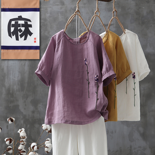 เสื้อเชิ้ตผ้าฝ้ายลินิน ขายเสื้อเชิ้ต ผ้าลินิน เสื้อเชิ้ตผ้าฝ้ายผู้หญิง