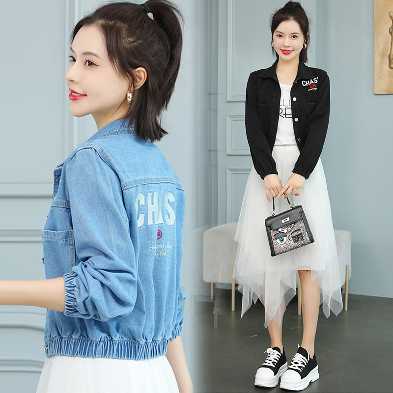 แจ็คเก็ต เสื้อคลุมแจ็คเก็ต