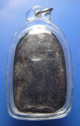 พระเปิม