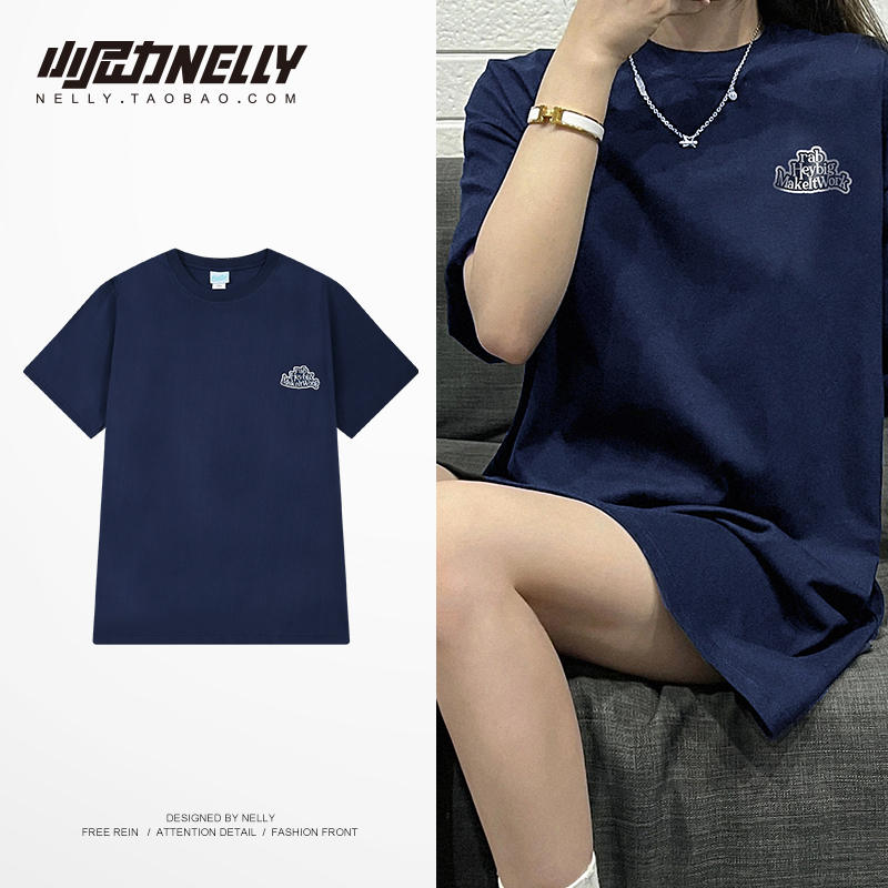 เสื้อยืดคอกลม ผู้ชาย เสื้อยืดผู้ชายเกาหลี เสื้อยืดเกาหลี แบรนด์ NELLY