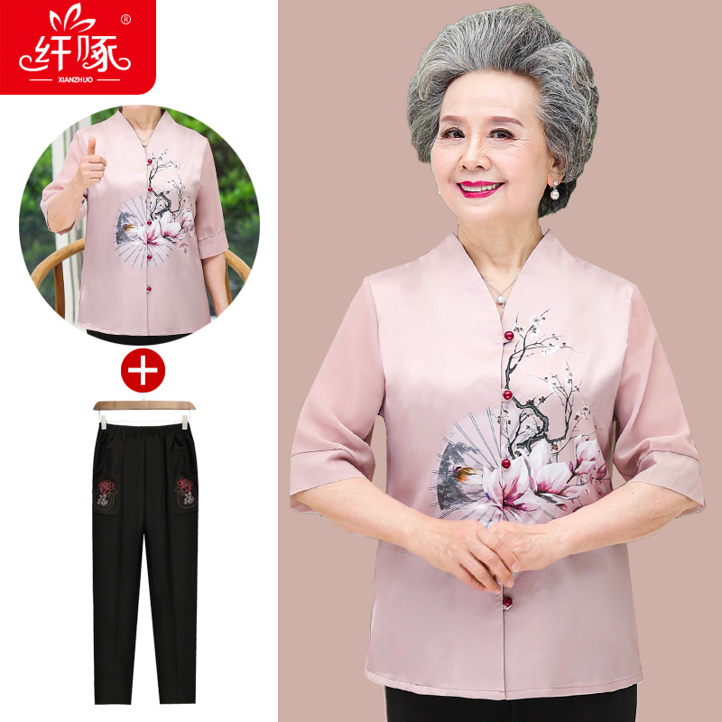 เสื้อคุณยาย เสื้อผู้วัยอายุ60-70ปี มีขนาด L-4XL(อกประมาณ35-45นิ้ว)