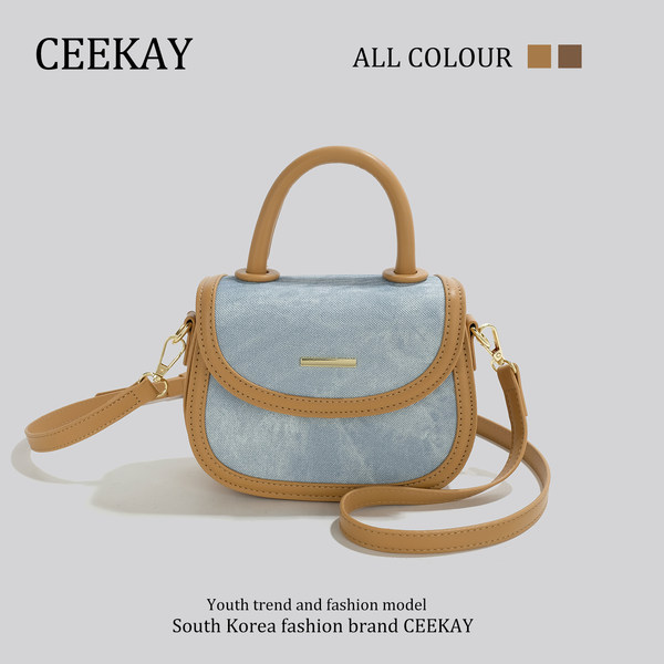 กระเป๋าสะพายข้างเกาหลี กระเป๋าผู้หญิงแบรนด์ CEEKEY