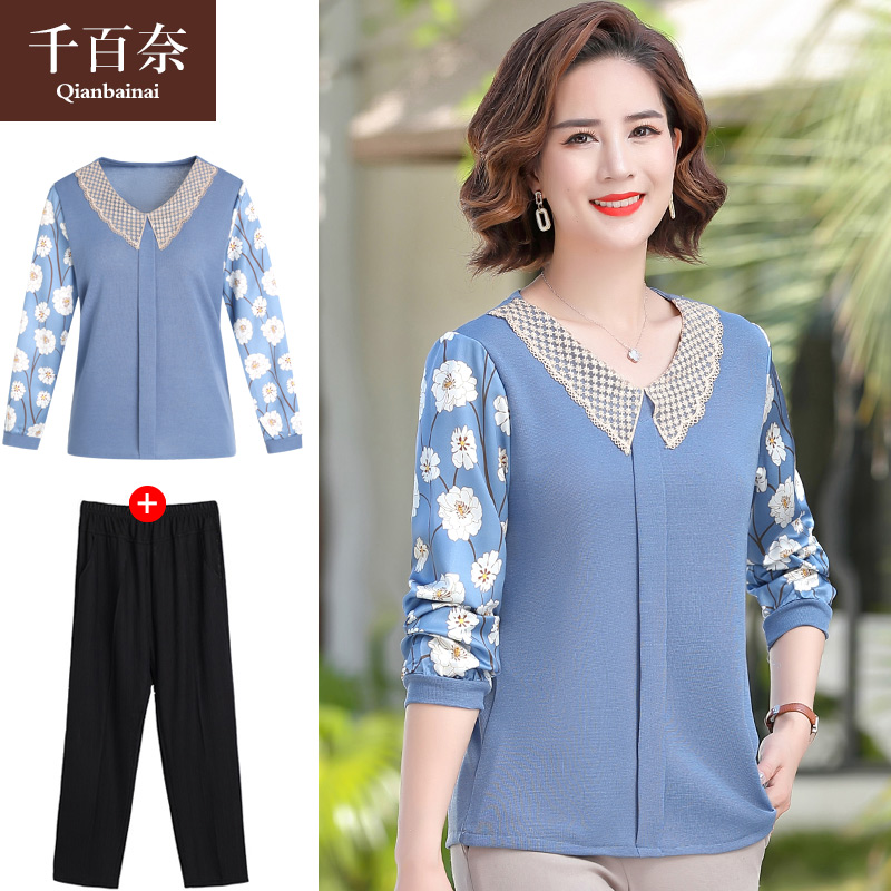 เสื้อผ้าแฟชั่นสุภาพสตรีวัยผู้ใหญ่(อก35-44นิ้ว)ใส่ได้