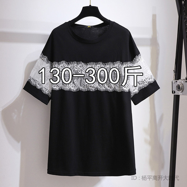 เสื้อเชิ้ตสาวอ้วนมีไซส์ใหญ่มาก มีไซต์2X-7X(อกเสื้อ43-63นิ้ว)น้ำหนักผู้สวม50-170กิโลกรัมใส่ได้
