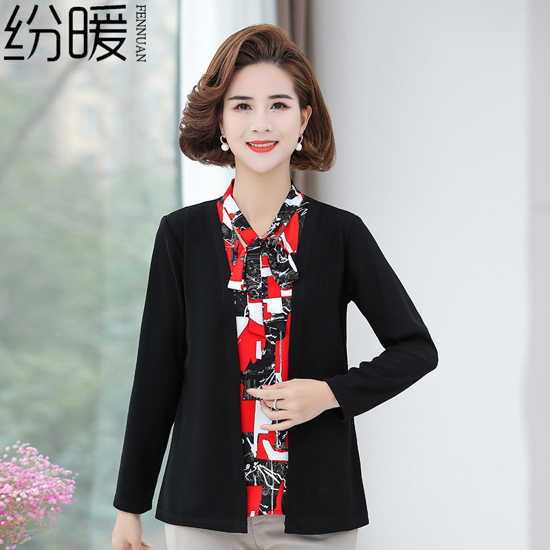 เสื้อคุณยาย เสื้อผู้วัยอายุ60-70ปี มีขนาด L-4XL(อกประมาณ35-45นิ้ว)