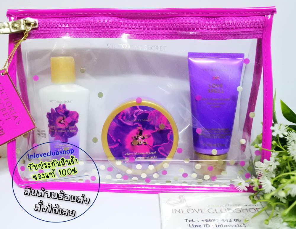 Victoria's Secret / Bag Set Travel 3 ชิ้น (Love Spell)