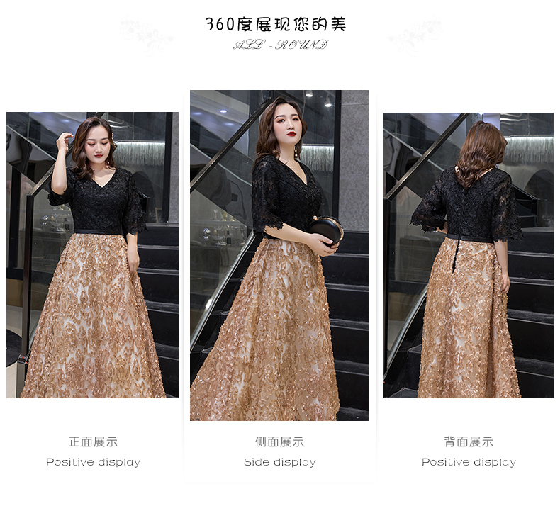 เดรสราตรีสาวอ้วน