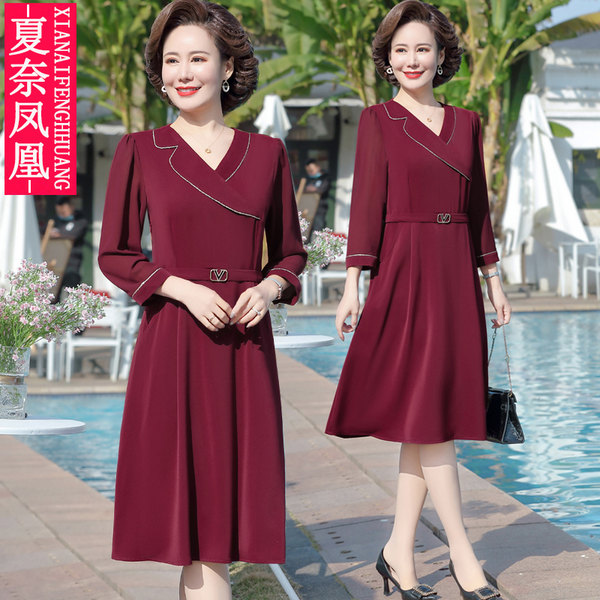 เดรสวัยผู้ใหญ่40-60ปี เดรสคุณแม่ ชุดเดรสทำงานวัยผู้ใหญ่ แบรนด์ MAMA DRESS