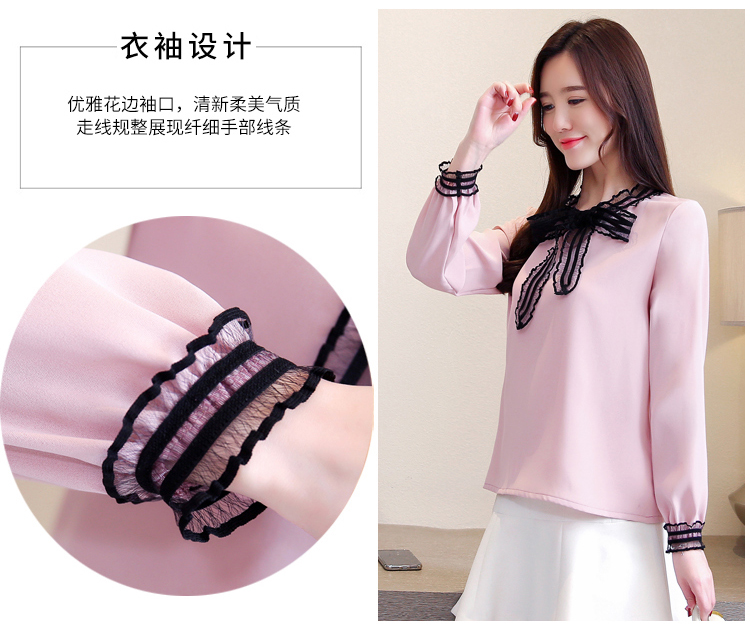 Blouse4049 เสื้อแขนยาวสีชมพู คอผูกโบว์ลูกไม้เพิ่มดีเทลความน่ารัก ผ้าโพลีเนื้อดีนุ่มหนามีน้ำหนักทิ้งตัว