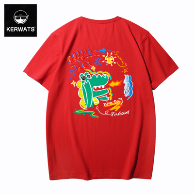 เสื้อคนอ้วน เสื้อคนอ้วนผู้ชาย เสื้อผู้ชายตัวใหญ่ เสื้อยืดผู้ชายอ้วน KERWATS