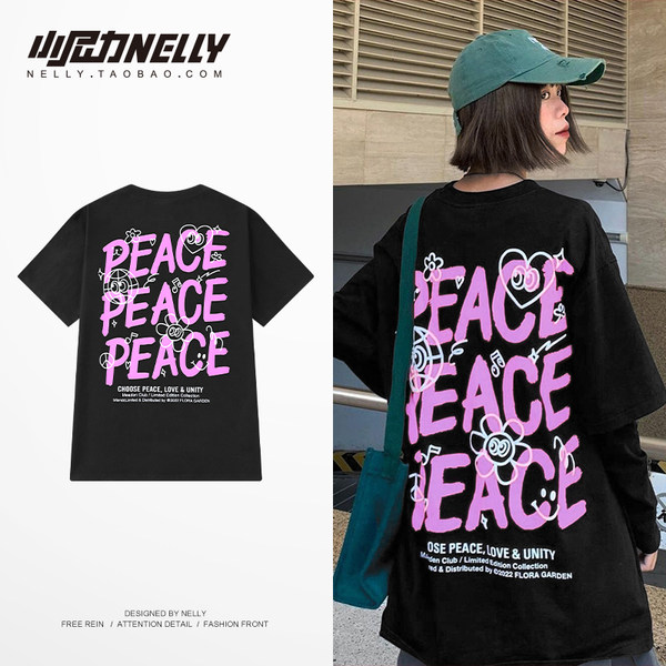 เสื้อยืดคอกลม ผู้ชาย เสื้อยืดผู้ชายเกาหลี เสื้อยืดเกาหลี แบรนด์ NELLY