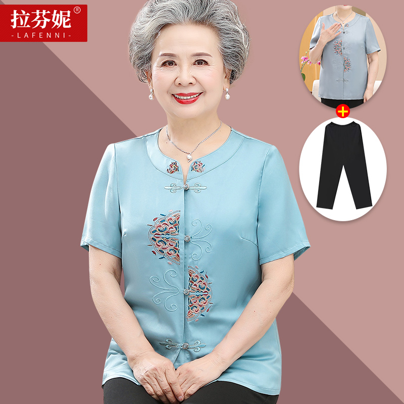 เสื้อคุณยาย เสื้อผู้วัยอายุ60-70ปี มีขนาด L-4XL(อกประมาณ35-45นิ้ว)
